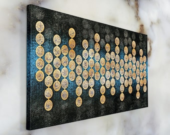 99 Names of Allah Islamic Canvas Wall Art, Asmaul Husna Arabic Calligraphy, Modern Islam Decorations, Eid Gifts, Muslim Gift For Home