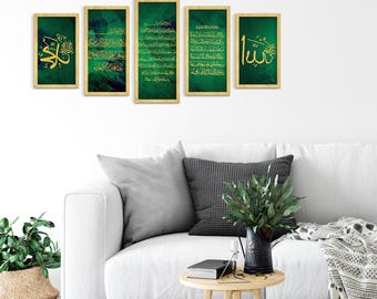 Gold Ayatul Kursi Islamic Wall Decor, Framed Islamic Wall Art, Print on Wood, Green Modern Islam Decoration,  Unique Islamic Gift