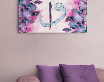 Islamic Wall Art Canvas Print Elif Waw, Purple Vav Quran Decor, Arabic Calligraphy, Modern Islam Decoration, Eid Gifts, Muslim Home Gift