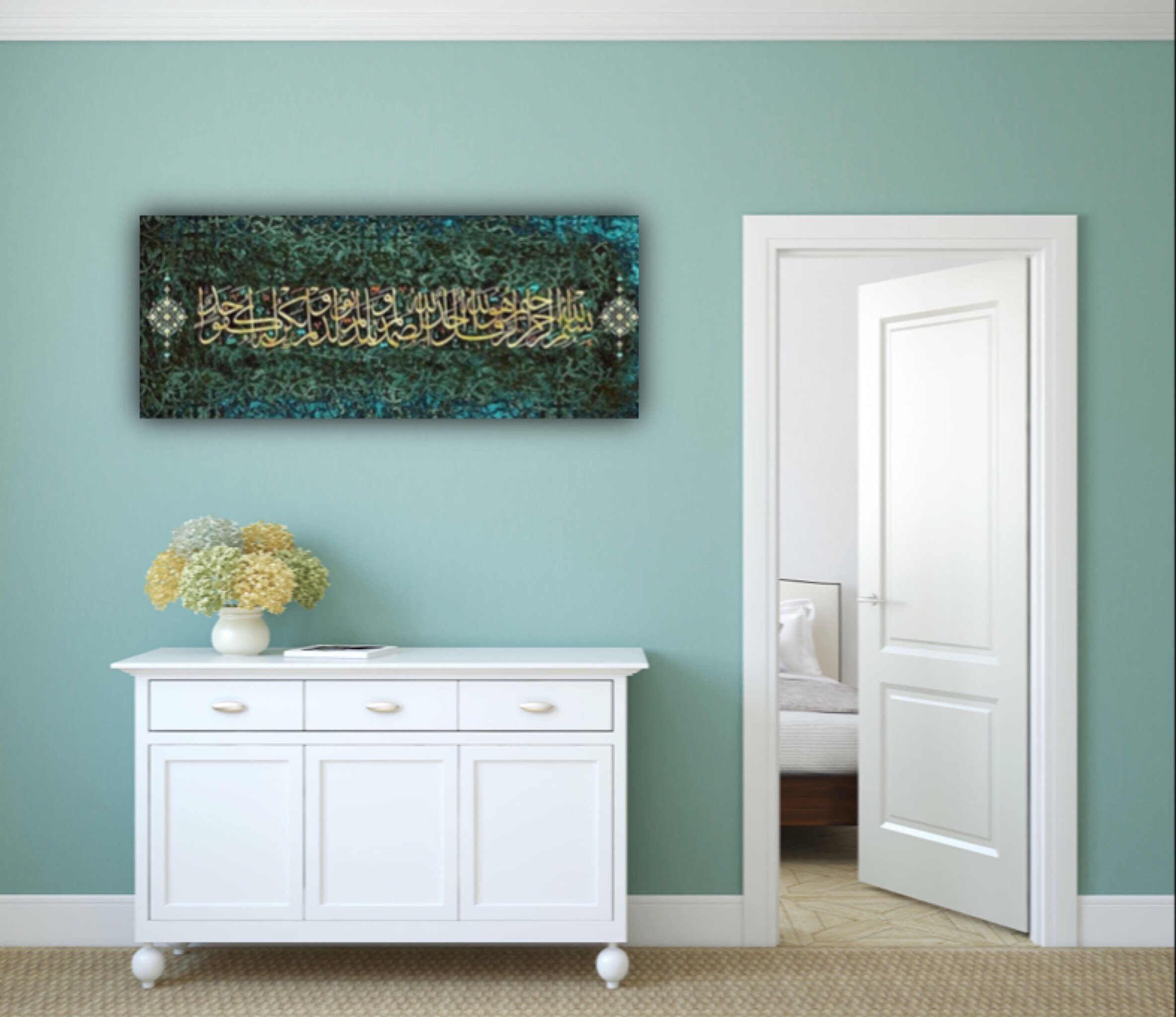 Surah Ikhlas Islamic Wall Art Canvas Print Muslim Home Decoration of