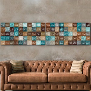 Beautiful Names of Allah Canvas Print, 99 Names of Allah Islamic Wall Art, Modern Islam Decorations, Eid Gifts, Islamic Decor, Islamic Gift
