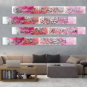 May include: Four framed pieces of Islamic calligraphy in black ink on a white background with pink and red watercolor accents. The text reads "بسم الله الرحمن الرحيم" and "لا إله إلا الله" in Arabic.