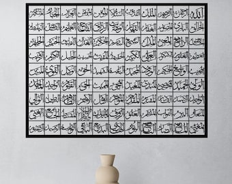 99 Names Of Allah Islamic Wall Art Metal Asma Ul Husna Arabic Calligraphy Modern Muslim Home Decor Ramadan Decoration Eid Gift
