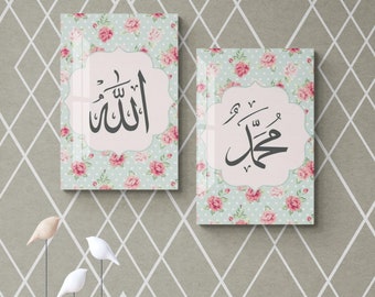 Tempered Glass Allah Muhammad Islamic Wall Art Quran Decor, Arabic Calligraphy, Modern Islam Decoration, Eid Gifts, Muslim Home Gift