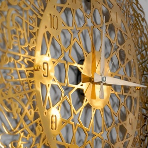 Shiny Metal Ayatul Kursi Islamic Wall Art Islamic Wall Clock Muslim Home Decor Quran Wall Art
