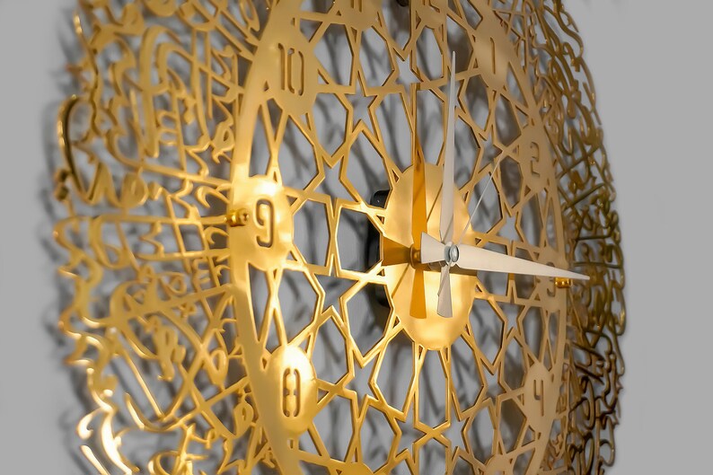 Shiny Metal Ayatul Kursi Islamic Wall Art Islamic Wall Clock Muslim Home Decor Quran Wall Art