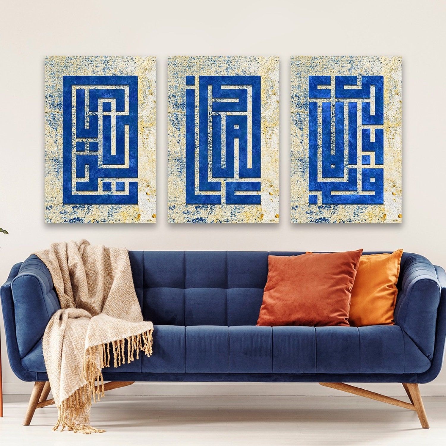 Islamic Wall Art, SubhanAllah, Alhamdulillah, Allahu Akbar, Canvas