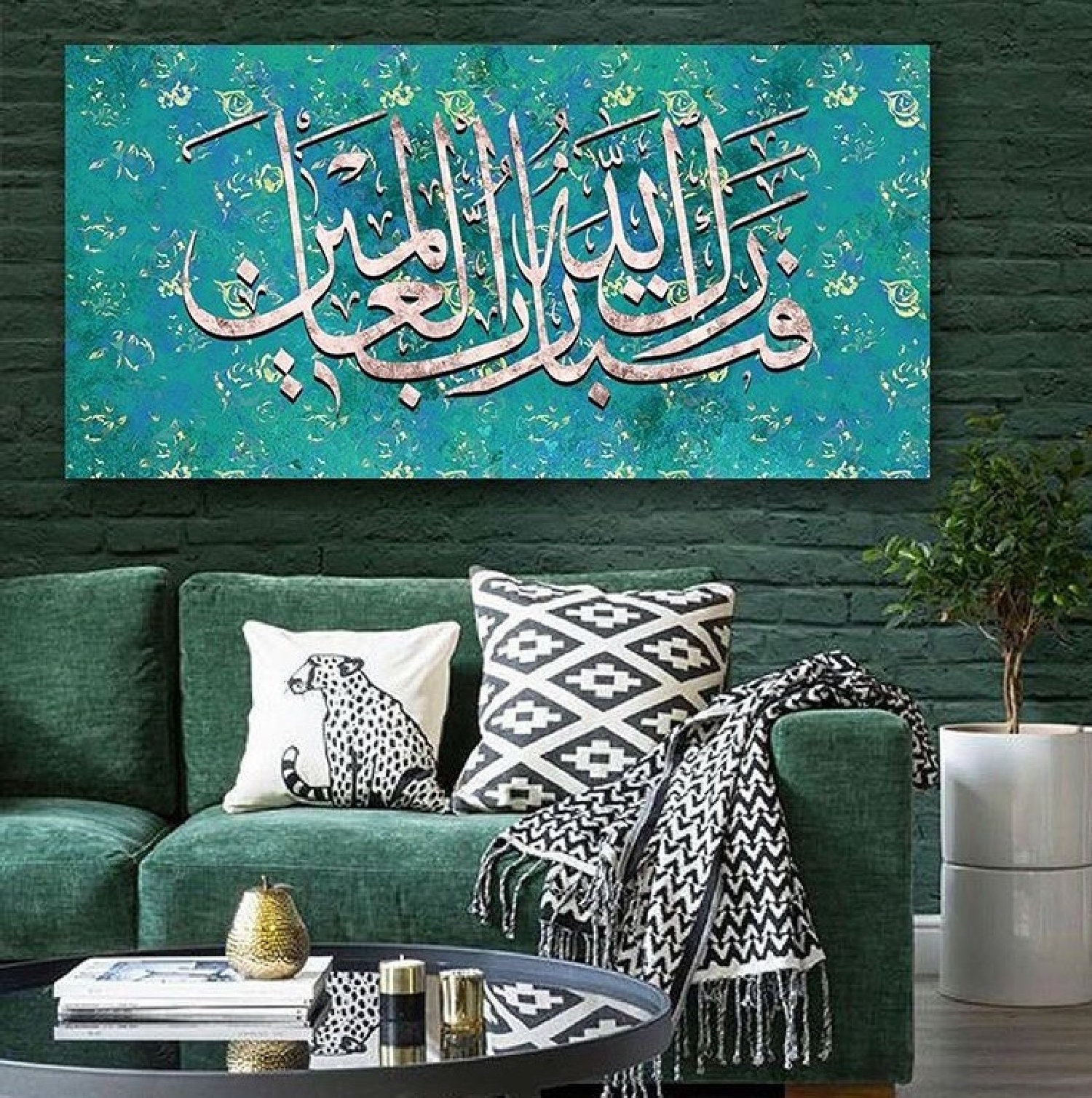HILALFUL Support Coran Iqraa, Pour le salon, la salle de prière, Cadeau  festif parfait pour la décoration de la maison au Ramadan et à l'Aïd, Fabriqué en verre acrylique