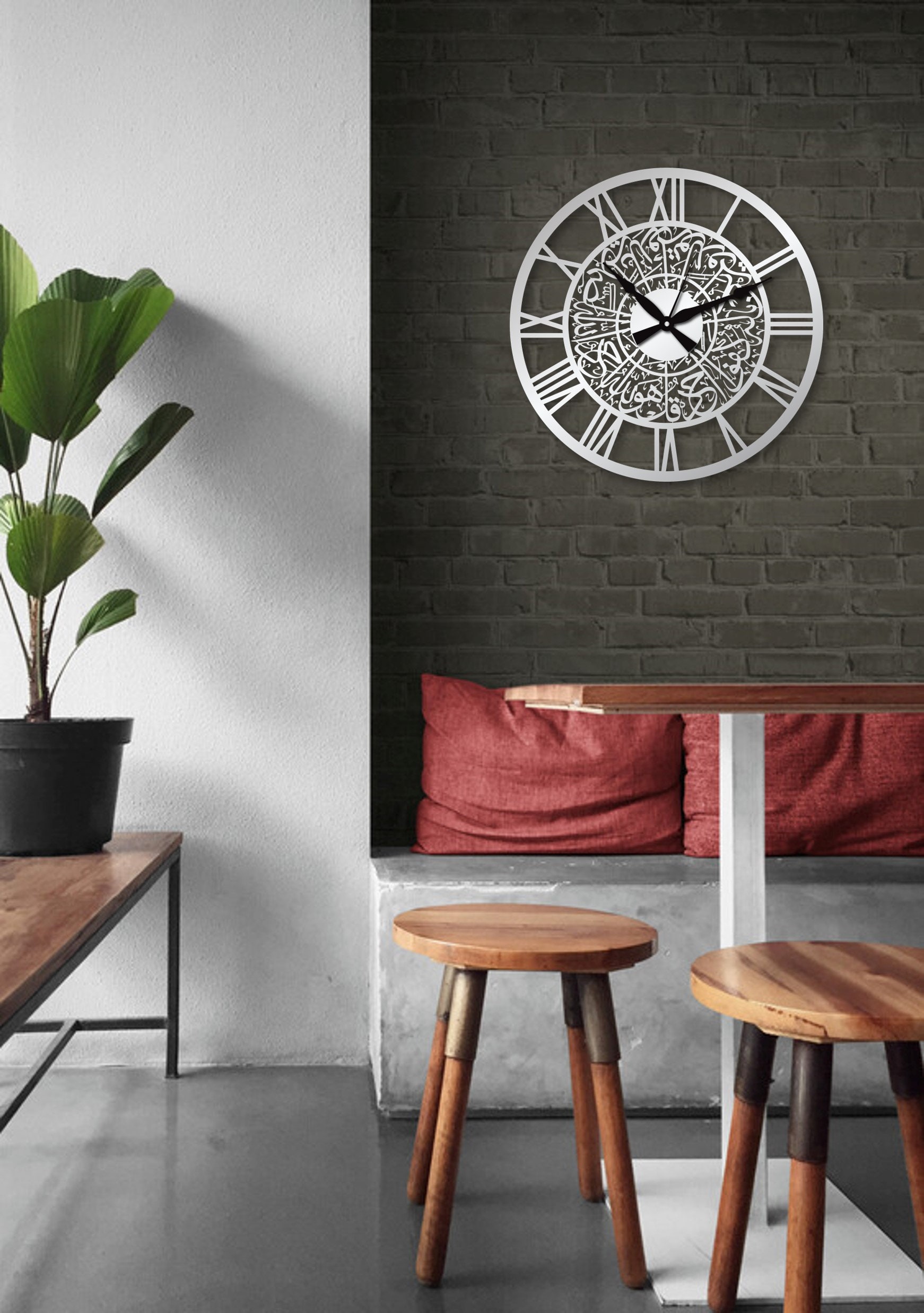 Metal Islamic Wall Clock, Surah Ikhlas Wall Clock, Arabic Wall Clock