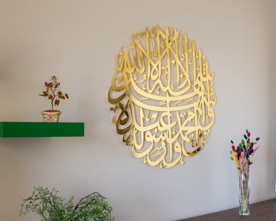 Islam dekoration -  Österreich