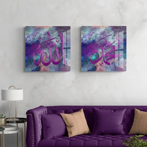 Tempered Glass Allah Muhammad Islamic Wall Art, Quran Decor, Arabic Calligraphy, Modern Islam Decoration, Eid Gifts, Muslim Home Gift