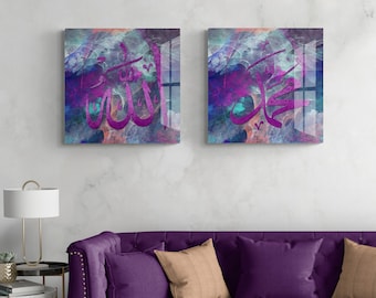 Tempered Glass Allah Muhammad Islamic Wall Art, Quran Decor, Arabic Calligraphy, Modern Islam Decoration, Eid Gifts, Muslim Home Gift