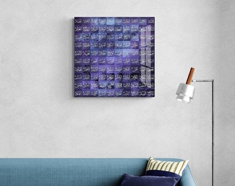 Tempered Glass 99 Names of Allah Islamic Wall Art Quran Decor, Arabic Calligraphy, Modern Islam Decoration, Eid Gifts, Muslim Home Gift