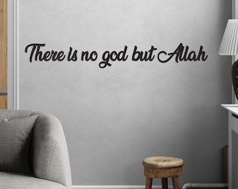 Allah Metal Wall Art, Islamic Calligraphy, Shahada Decor, Muslim Home Decor, Ramadan Gift, Eid Mubarak Art, There is no god but