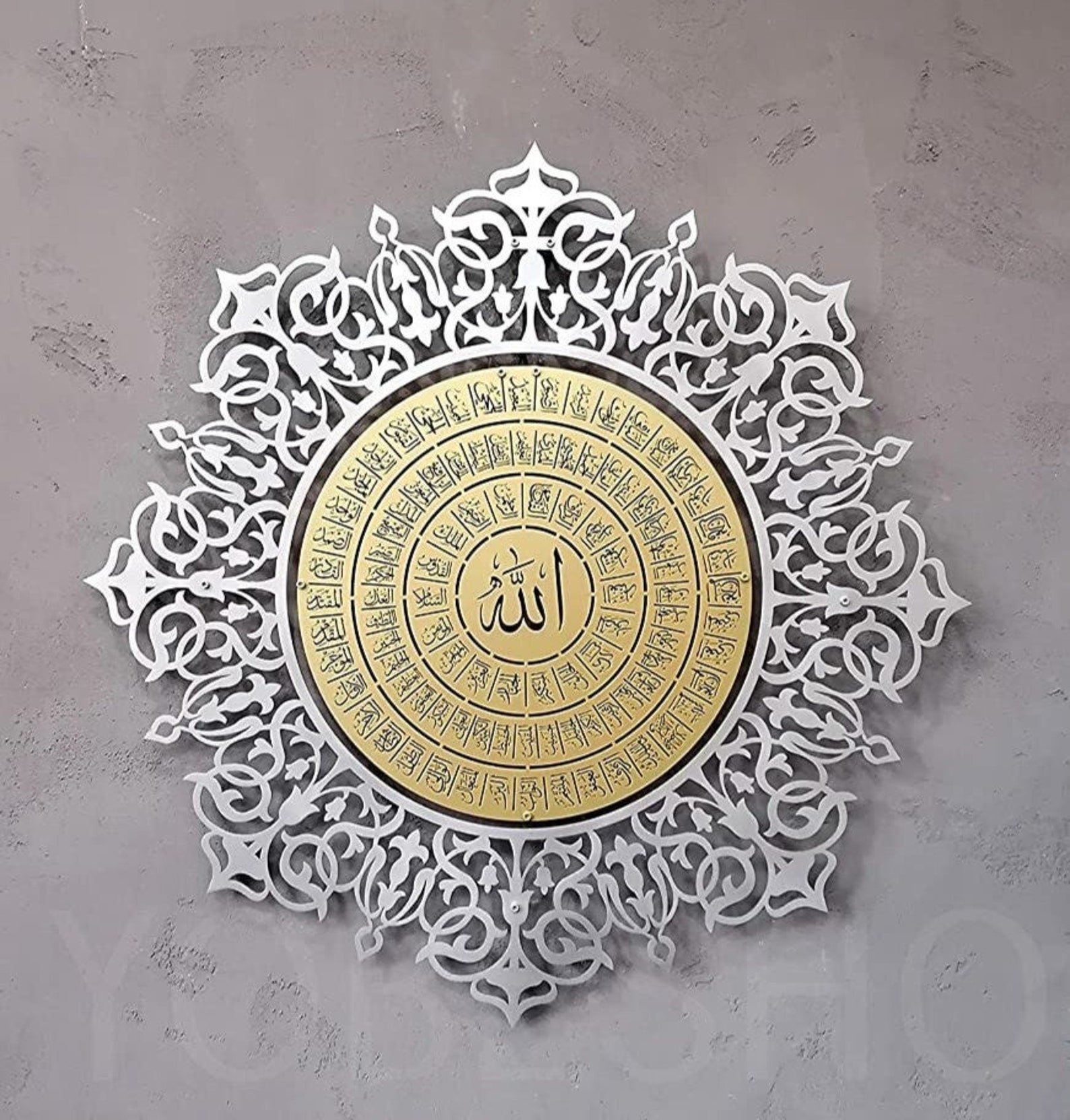 Large Metal 99 Names of Allah Islamic Wall Art, Black Gold Asmaul Husna ...