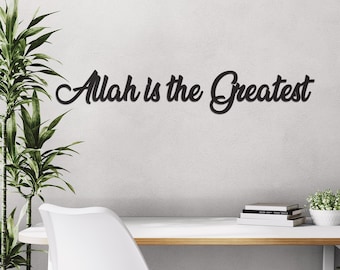 Metal Wall Art, Islamic English Quote, Muslim Home Decor Sign, Ramadan Gift, Eid Mubarak Decor, Islamic Wall Art, Allah is the Greatest