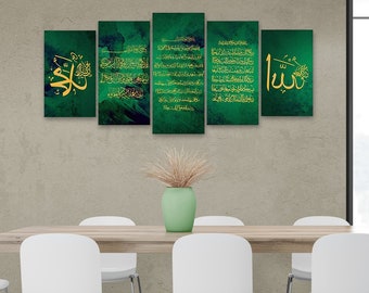 Ayatul Kursi Islamic Wall Art, Surah Nazar ( Evil Eye ) Fatihah Islamıc Canvas, Islam Decorations, Eid Gifts, Islamic Decor, Islamic Gift