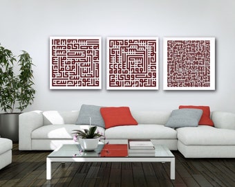 Kufi Ayatul Kursi Al Falaq Ala Nas Islamic Wall Art Canvas Print, Arabic Calligraphy, Modern Islam Decoration, Eid Gifts, Muslim Home Gift