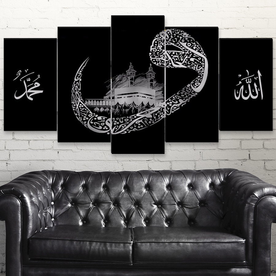 Islamic Canvas Wall Art for Living Room, Islamic Wall Decor, Kaaba Wall