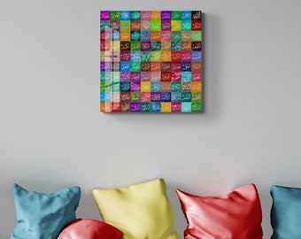 Islamic Gifts