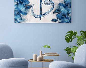 Arabic Islamic Wall Art Blue Canvas Print, Quran Decor, Arabic Calligraphy, Modern Islam Decoration, Eid Gifts, Muslim Home Gift