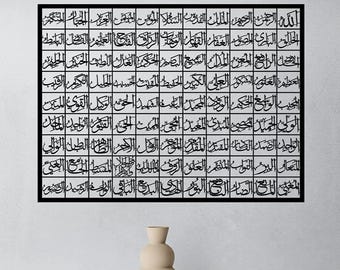Gold Metal 99 Names of Allah Islamic Wall Art Decor, Asmaul Husna Arabic Calligraphy Modern Islam Ramadan Decorations Eid Gifts For Muslims
