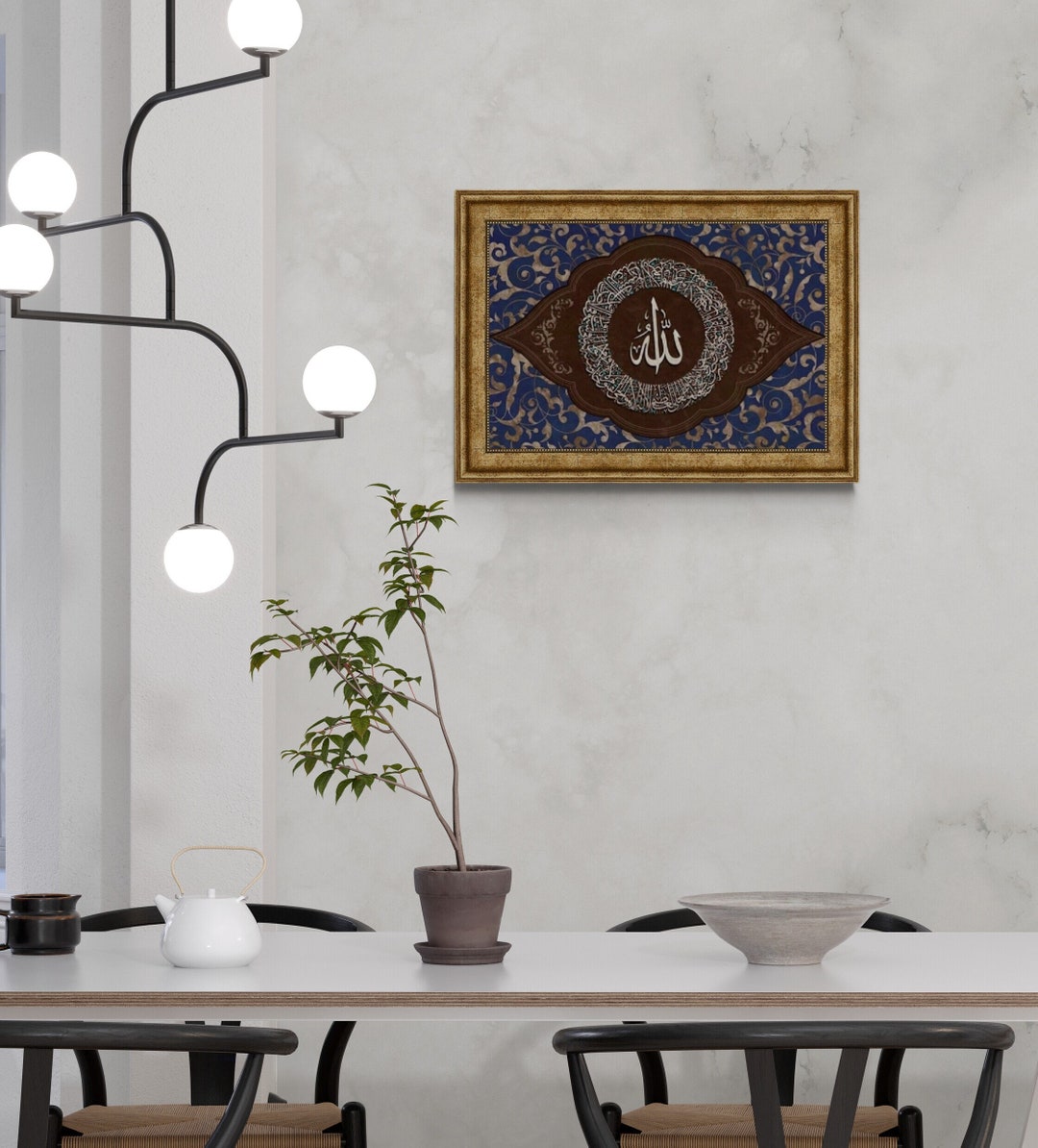 Islamic Wall Decor Selcuk Scroll with Ayatul Kursi - Gold