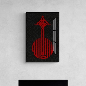 Tempered Glass Kalima Shahadah Islamic Wall Art Quran Decor, Arabic Calligraphy, Modern Islam Decoration, Eid Gifts, Muslim Home Gift