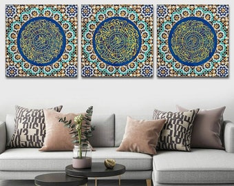 Islamic Wall Art, Al-Inshirah, Al Kafirun, Surah Al Asr, Canvas Print s, Modern Islam Decoration, Eid Gifts, Islamic Decor, Islamic Gift