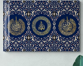 Tempered Glass Ayatul Kursi, Al Falaq Al Nas Islamic Wall Art, Arabic Calligraphy, Modern Islam Decorations, Quran Gifts, Unique Muslim Gift