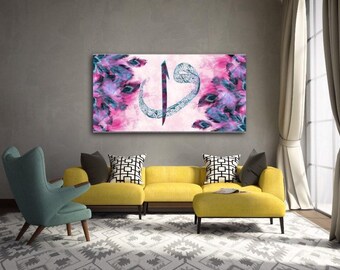 Elif VaV Islamic Wall Art Canvas: Arabic Calligraphy, Quran Decor - Islamic Gift For Muslims ( Large , Modern )