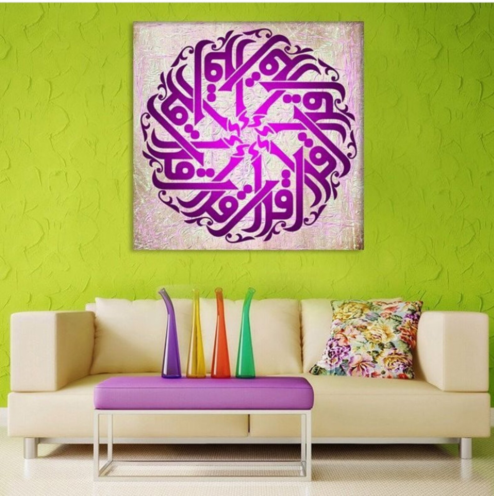 Islamic Art Canvas Print Islamic Wall Art Islamic Gift Etsy