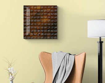 Tempered Glass 99 Names of Allah Islamic Wall Art Quran Decor, Arabic Calligraphy, Modern Islam Decoration, Eid Gifts, Muslim Home Gift