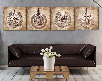 Ayatul Kursi Al Falaq Al Nas Al Ikhlas Islamic Wall Art Muslim Gift Quran Art,  Muslim Housewarming Gift,  Arabic Wall Art, Quran Wall Art
