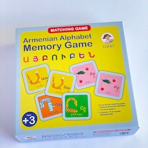 Armenian Alphabet Memory Game