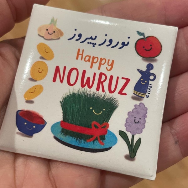 Happy Nowruz pin square pin