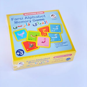 Farsi Alphabet Memory Game