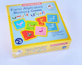 Pode incluir: Uma caixa amarela com uma ilustração colorida de um jogo de memória do alfabeto farsi. A caixa tem o texto "Farsi Alphabet Memory Game" e "الفبای فارسی" em inglês e farsi. O jogo é para crianças de 3 anos ou mais.