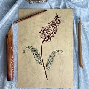 Tulip Pattern Basmala ~ Surah Al Fatiha - Al Falaq - An Nas - Al-Ikhlas - Evil eye ~ Handmade Original Handwritten İslamic Quran Calligraphy