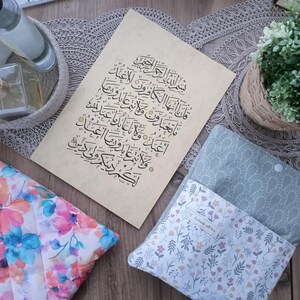 Surah Al Qafirun l Handwritten İslamic Calligraphy ~ Wall Art ~ work signed by the artist
