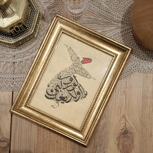 Whirling Derwish dice "Pareces como eres o sé como pareces" Arte de pared con caligrafía árabe manuscrita islámica con letras árabes tamaño A5