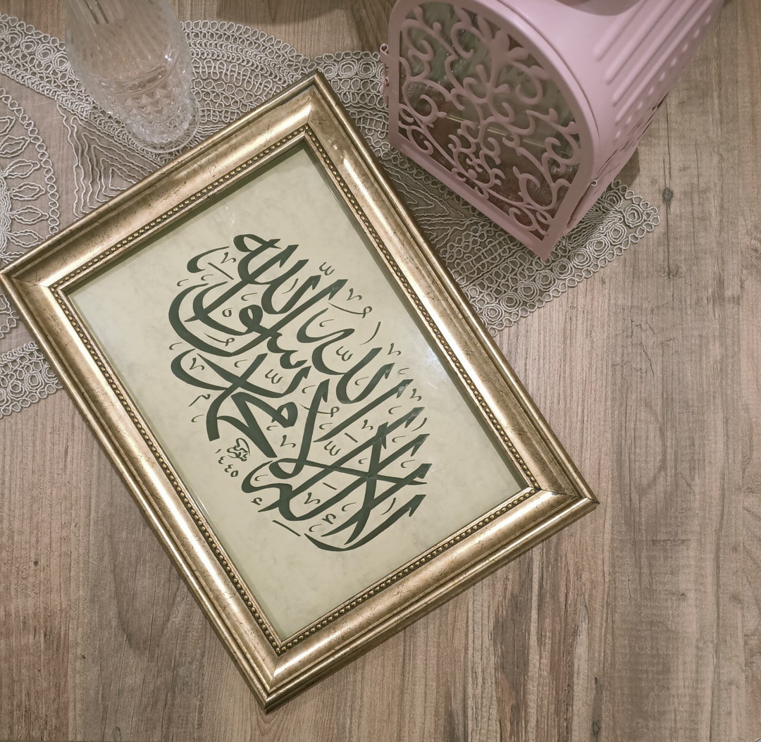 Handwritten Kalima Tawheed Islamic Calligraphy Art: Original Muslim ...