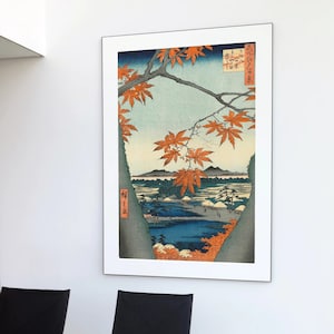 Japan Wood block Print, Japanese Print, Japanese Art, Great Wave, Japan Poster, Japon,  Vintage Japanese, Japan Poster, Estampe Japonaise