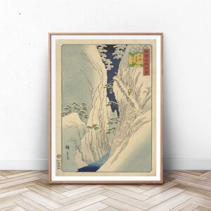 Art japonais | Japonais vintage Woodblock Print | ukiyo-e art | Japon Wall Art | Accueil Décor | Giclee | Rivière Enneigée