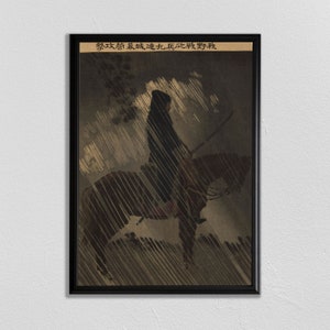Samurai Art Print, Samurai Poster, Japanese Decor, Martial Arts Painting, Samurai * Samurai Wall Art * Samurai Artwork * Samurai Art
