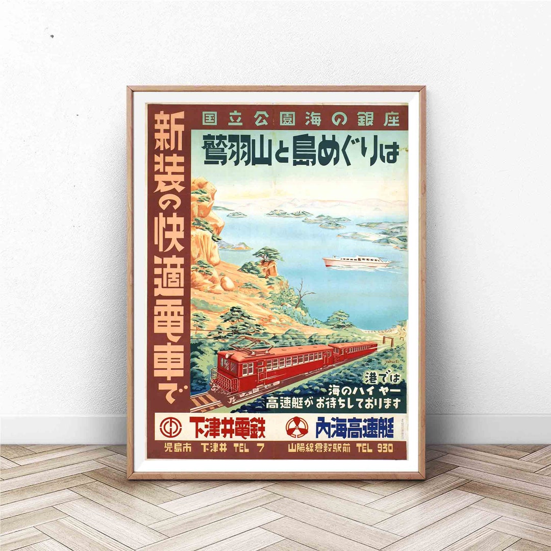 Vintage Japan Travel Poster: Train & Coastal View Art Print - Etsy