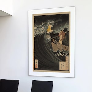 Japan Wood block Print, Japanese Print, Japanese Art, Great Wave, Japan Poster, Japon,  Vintage Japanese, Japan Poster, Estampe Japonaise