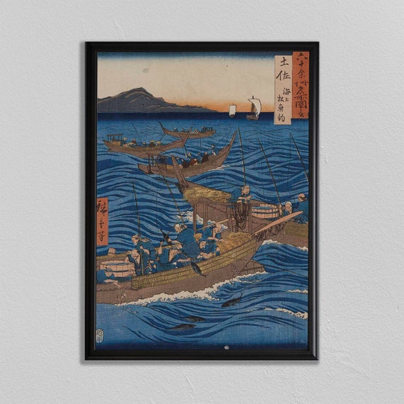 Fishing Poster, Japan Print, Japanese Wood Block, Japan
