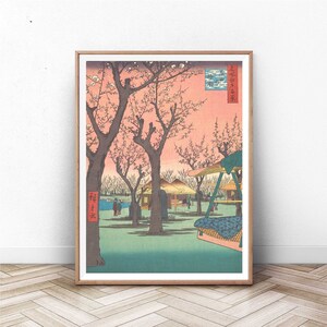 Japanese Art | Japanese Vintage Woodblock Print | ukiyo-e art | Japan Wall Art | Home Decor | Giclee | Garden