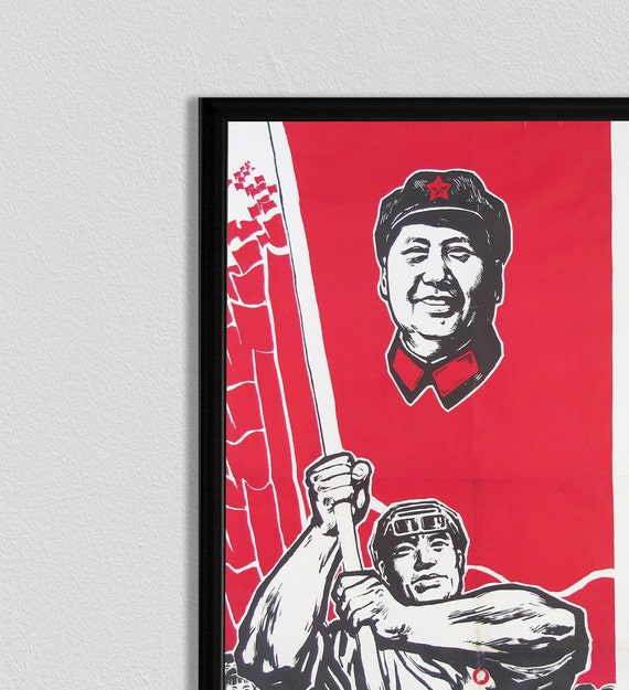 ヴィンテージ中国プロパガンダポスター：毛沢東時代のウォール